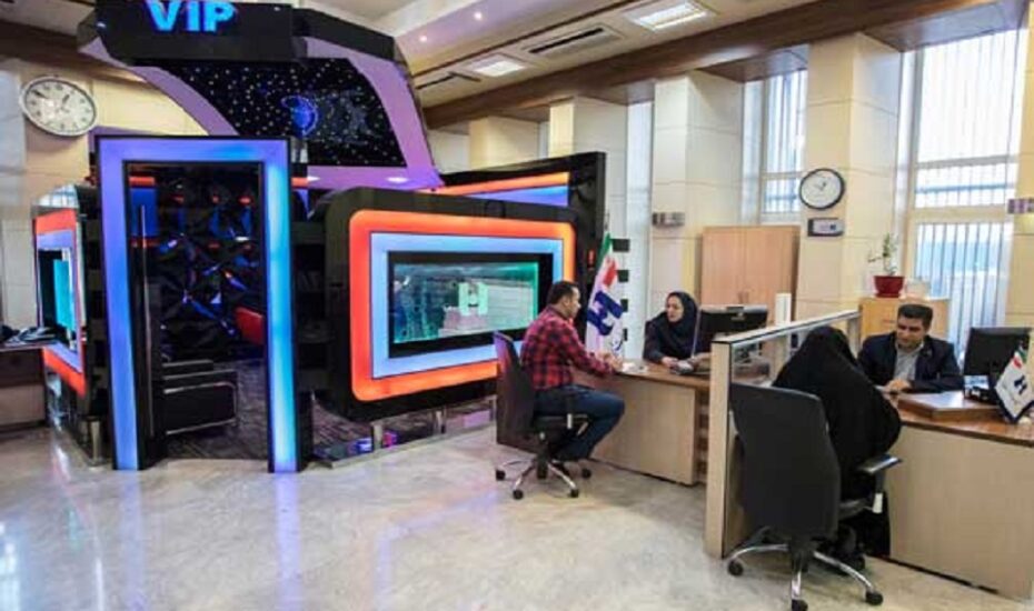 بانک صادرات ایران تکمیل زنجیره خدمات دولت الکترونیک