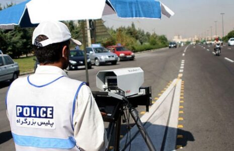 دوربین‌های کنترل سرعت پلیس راهور