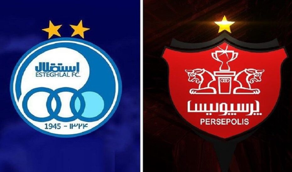 AFC پرسپولیس و استقلال
