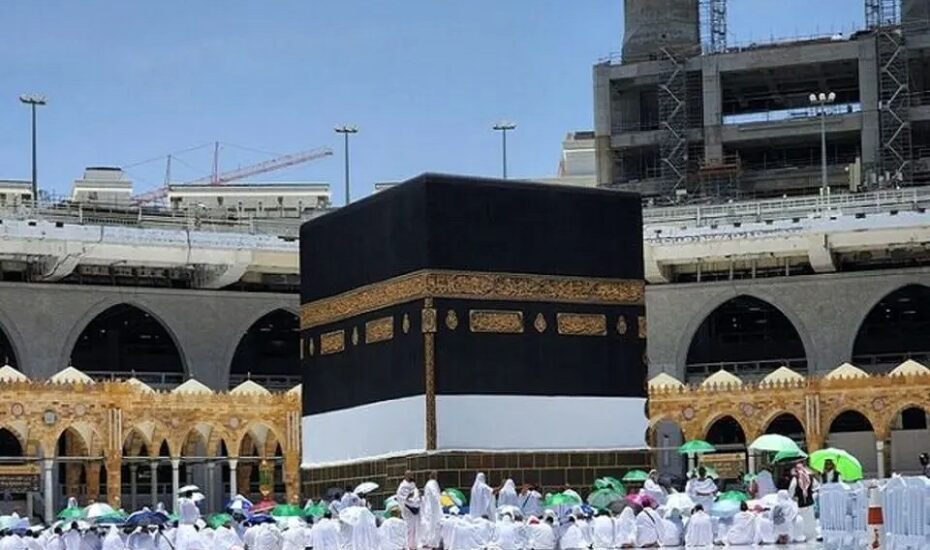 عربستان حج