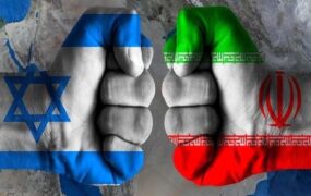 تل‌آویو توقیف کشتی اسرائیلی ایران