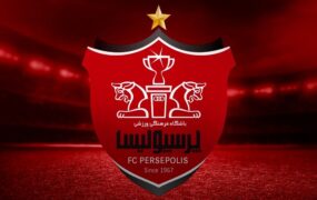 واگذاری سهام باشگاه پرسپولیس