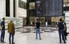 پرواز بزرگ شاخص بورس