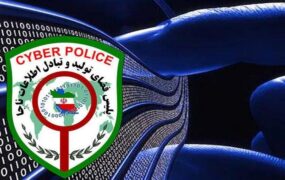 ۱۸ شیاد کنکوری دستگیر شدند