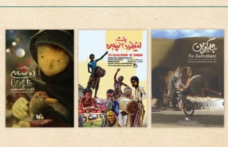 ۳ فیلم کانون در جشنواره بین‌المللی کودکان لکنوی هند