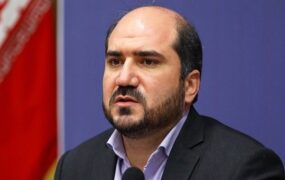 تعطیلی چهارشنبه