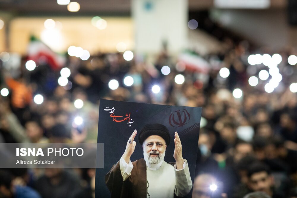 وداع با رئیسی