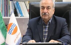 بازار مسکن