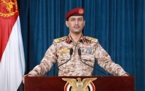 یمن از آغاز مرحله چهارم تشدید عملیات‌ علیه اسرائیل خبر داد