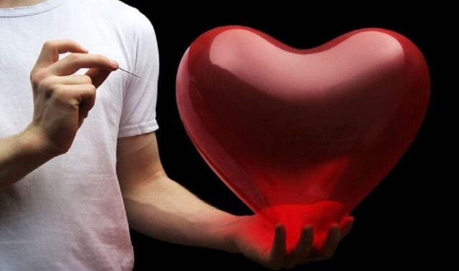 ترس عشق