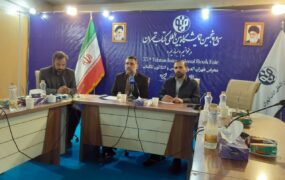تومانرمضانی: مردم به نمایشگاه کتاب نمره ۷۲ دادند/ ۷۴ میلیارد تومان فروش روز دوم
