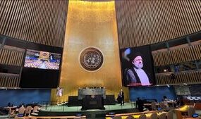 مجمع عمومی سازمان ملل