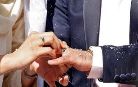 دفاتر ازدواج