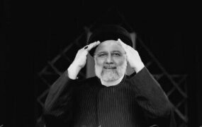 ابراهیم رئیسی
