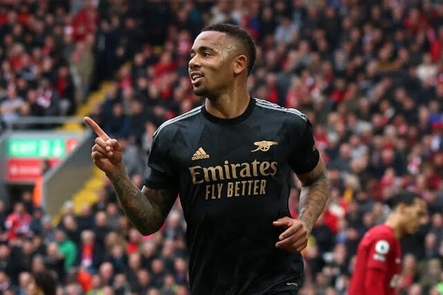 گابریل ژسوس