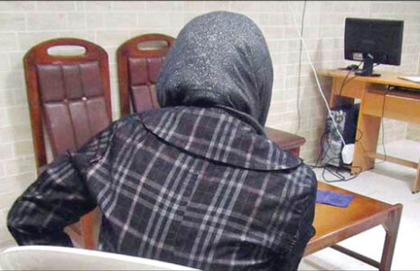 دختر جوان