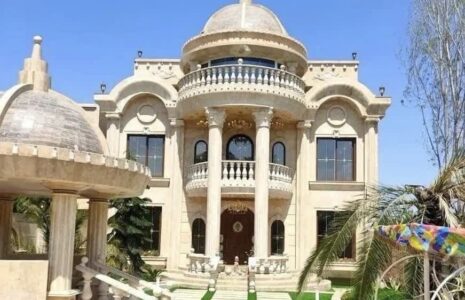 ممنوعیت عجیب و غریب جدید در شهر قم