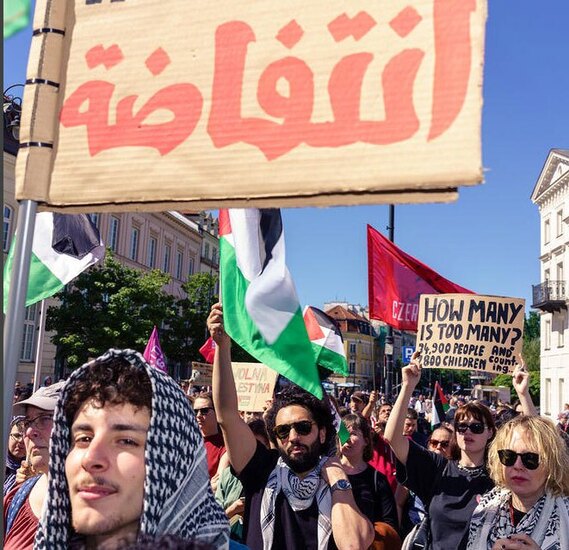 تظاهرات حامیان فلسطین در شهر ورشو