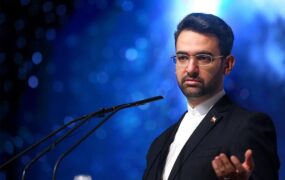 آذری جهرمی