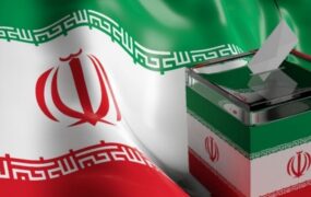 چهاردهمین دوره انتخابات ریاست جمهوری