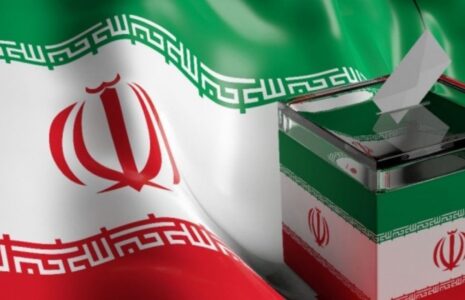 چهاردهمین دوره انتخابات ریاست جمهوری