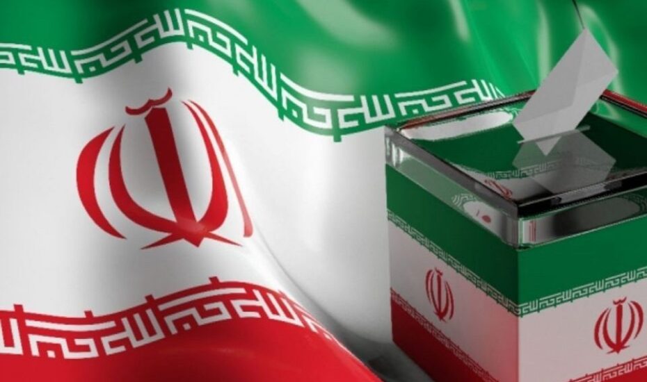 چهاردهمین دوره انتخابات ریاست جمهوری