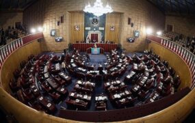 دوره ششم مجلس خبرگان رهبری