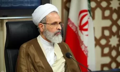 آیت الله اعرافی