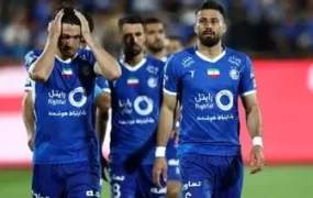 استقلال