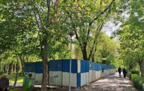 اعتراض به حصارکشی در پارک لاله تهران