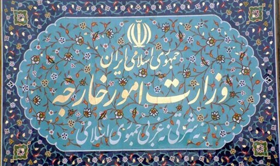 ایران ۷ شخص و ۵ نهاد آمریکایی تحریم
