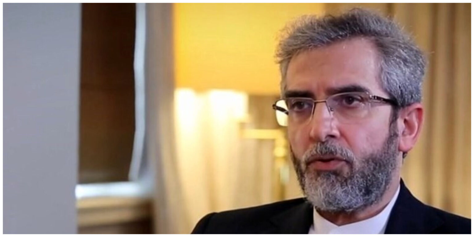 باقری