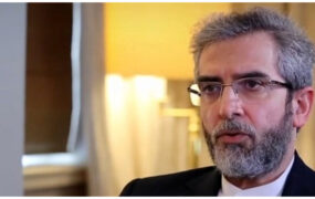 باقری