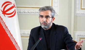 باقری کنی