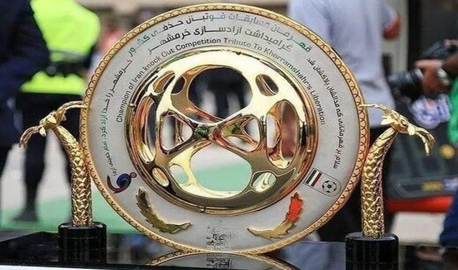 برنامه نیمه نهایی جام حذفی اعلام شد