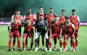 پرسپولیس