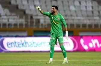 بیرانوند