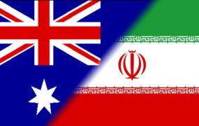 تحریم‌ های جدید استرالیا علیه ایران