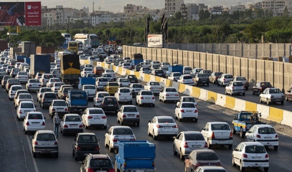 ترافیک