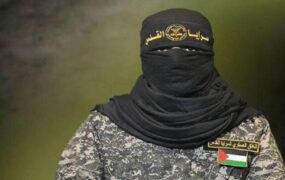 ترور فرمانده نظامی سرایا القدس