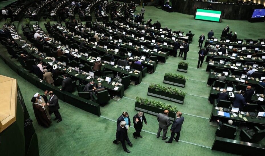 نمایندگان مجلس دوازدهم