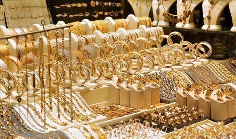 تسهیلات مالیاتی طلافروشان