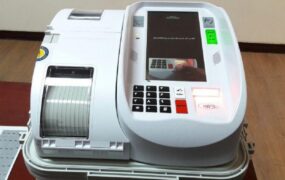 انتخابات الکترونیکی