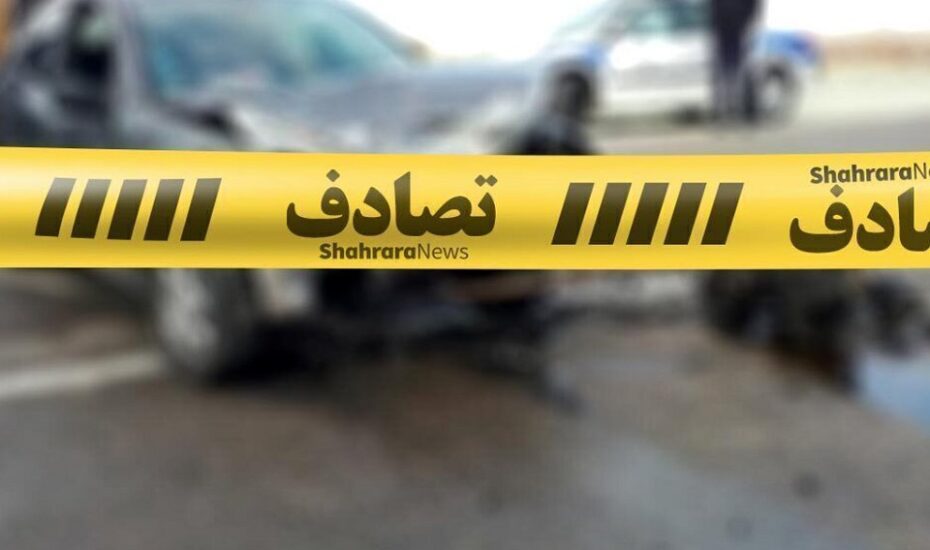 تصادف زنجیره‌ای جاده سوادکوه