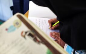 تغییر برنامه امتحانات نهایی پایه ششم