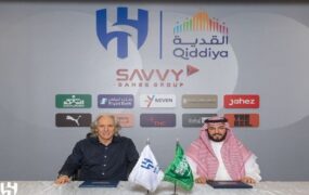 تمدید قرارداد ژسوس با الهلال