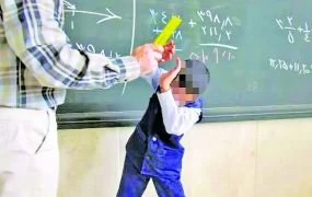 تنبیه+دانش+آموز+