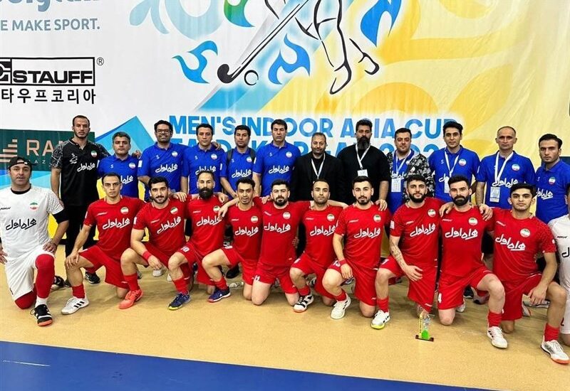 تیم هاکی ایران