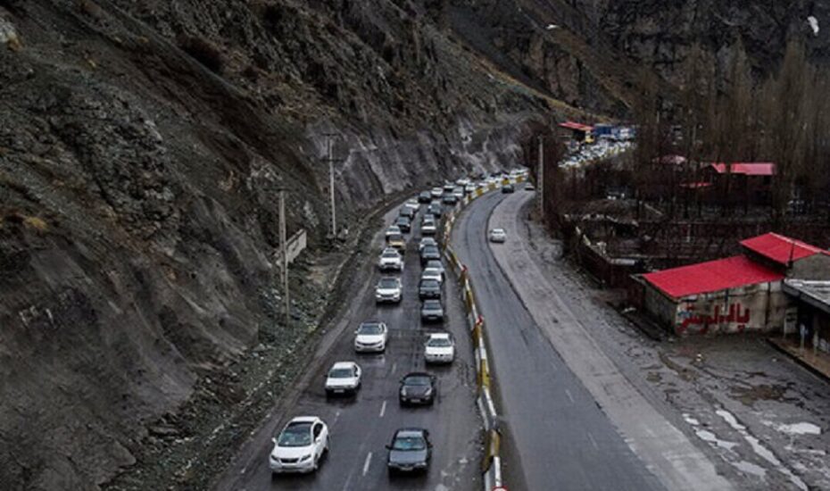 جاده چالوس و آزادراه تهران-شمال