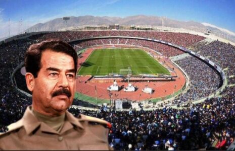 شهروندگریم صدام حسین استادیوم آزادی